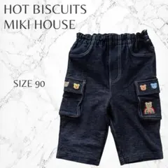 ホットビスケッツ ミキハウス アニマルワッペン 刺繍 可愛い デニムパンツ 90