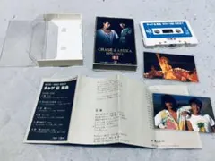 涙の値引！チャゲ&飛鳥1979〜1982BEST カセット
