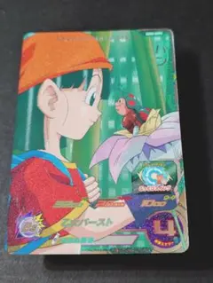 スーパードラゴンボールヒーローズ パン UGM4-GCP3