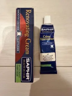 サフィール レザークラフト