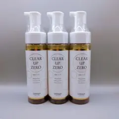 2026年最新】銀座ステファニー化粧品の人気アイテム - メルカリ