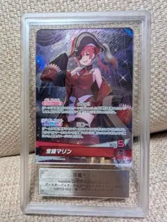 2026年最新】ホロライブカードゲーム 宝鐘マリン osrの人気アイテム