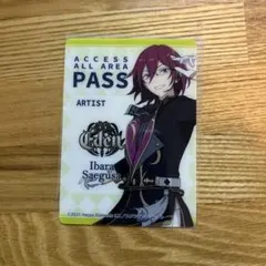 2025年最新】茨の人気アイテム - メルカリ