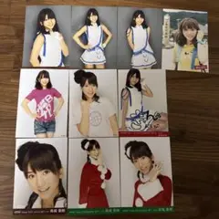 高城亜樹　AKB 生写真　１０枚