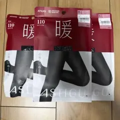 ATSUGI 110デニール タイツ M-L 3パック