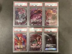 ONE PIECE ゴッドパック五老星 6連番　オールPSA10