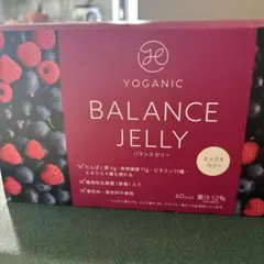 YOGANIC BALANCE JELLY ミックスベリーのサムネイル