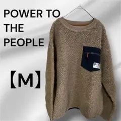 POWER TO THE PEOPLE フリーストレーナー Mサイズ