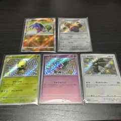 コ*ラ様 ポケモンカード 色違いS 、かがやくK 5枚セットまとめ売りのサムネイル