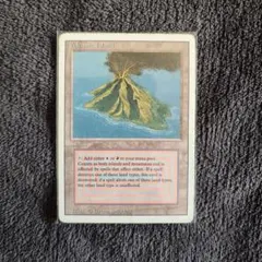 2026年最新】mtg volcanic islandの人気アイテム - メルカリ