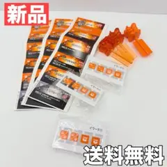 포켓몬 프라콜로 탄켄박스 01 이워크 3개 세트 레어
