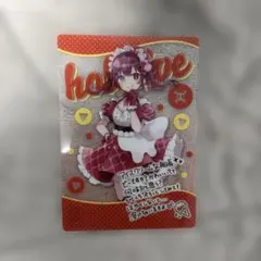 Item thumbnail for item 16b3c118-9246-46fc-a7e4-fedfba7f2ed8