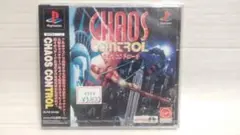 ★新品未開封 カオス コントロール PS1