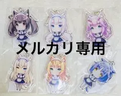 2025年最新】ネコぱら グッズの人気アイテム - メルカリ