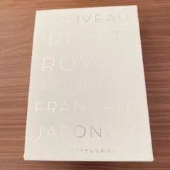 Item thumbnail for item 809df9f6-4f34-4102-8560-59dcbaf91bd2