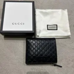 2026年最新】グッチ保存袋の人気アイテム - メルカリ