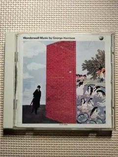 Wonderwall Music by George Harrison