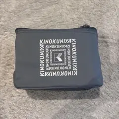オトナミューズ付録　KINOKUNIYA保冷・保温バッグ　ランチバッグ