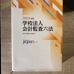 Item thumbnail for item 5a8150b9-b978-4cc1-9960-83ab6906cbd7