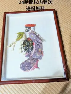 和装 立体アート 額縁入り 壁掛け 立体押絵 美人画 日本人形 額装 壁飾り