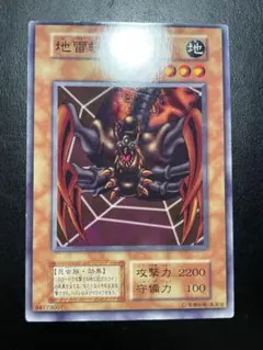 Item thumbnail for item cadb4751-f18c-4e35-aeba-db090a97c200