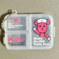 Item thumbnail for item 2f325093-1642-4a4d-b1da-67d1890f38ef