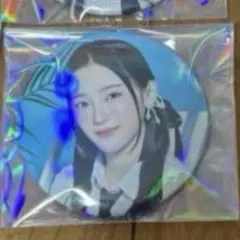 Item thumbnail for item 64346849-7397-4542-9e40-a3c0649cb59a