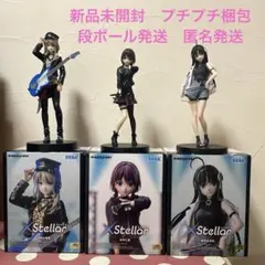 2026年最新】XStellar 井芹仁菜の人気アイテム - メルカリ