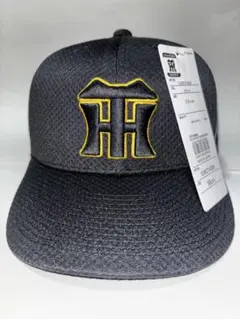 プロコレ 応援グッズ