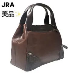 2025年最新】jra クロコ バッグの人気アイテム - メルカリ
