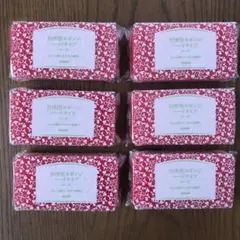 Item thumbnail for item b89b8c6b-b780-45a9-af3d-73fa9b44f807