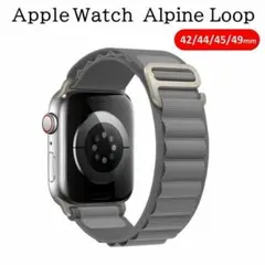 Apple Watch バンド ＃3 グレー アルパインループ L