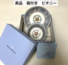 Item thumbnail for item d3af4126-9c08-431d-8141-ab829ebb89b0