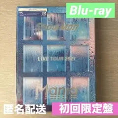 最終価格★Snow Man LIVE TOUR 2021 Mania 初回限定