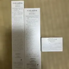 プリチャン シーズン3 耐水強化タペストリー みらい えも りんか 3本
