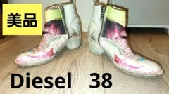 美品DIESEL花柄春色本革ブーツウエスタン調38シューズ靴ディーゼルのサムネイル