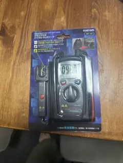 Mamiya MEGA CAST MX-900 未使用品 - メルカリ
