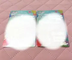 にじさんじチップス カード Vol.4 レア