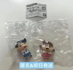 クレヨンしんちゃん すきすき！マスコット かざまくん ネネちゃん 2個セット