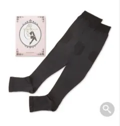 2026年最新】ロマンスシェレーヌの人気アイテム - メルカリ