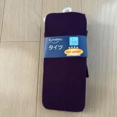 Item thumbnail for item 4cfaf976-c72f-436a-b36d-476c15f5f669