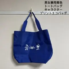 Item thumbnail for item 5aa28095-ca2c-4449-bb35-356370104a4c