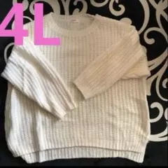 大きいサイズ　ニット　セーター