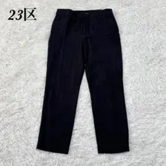 【美品】 23区 クロップドスラックス 30 ブラック 千鳥格子