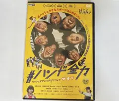 2026年最新】加藤清史郎の人気アイテム - メルカリ