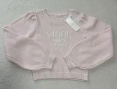 ems excite ラインロゴ刺繍　ピンク フリー