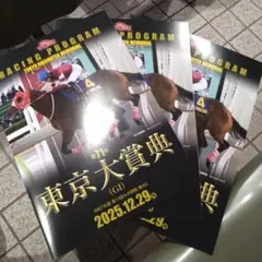 Item thumbnail for item d03979ad-c0da-47ed-961e-74cf2f709dc6