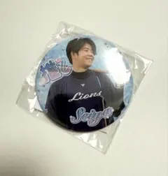 2025年最新】推しガチャ ライオンズの人気アイテム - メルカリ