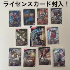 仮面ライダー　ガンバレジェンズ　非売品カード　11組セット