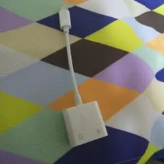 Lightningコネクタ オーディオ出力充電アダプター
